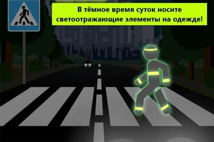 Уважаемые родители!