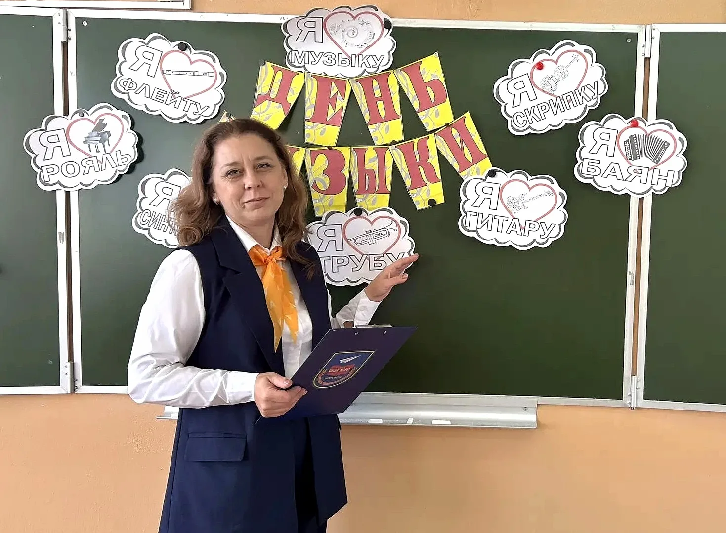 🎵 1 октября — Международный день музыки! 🎶