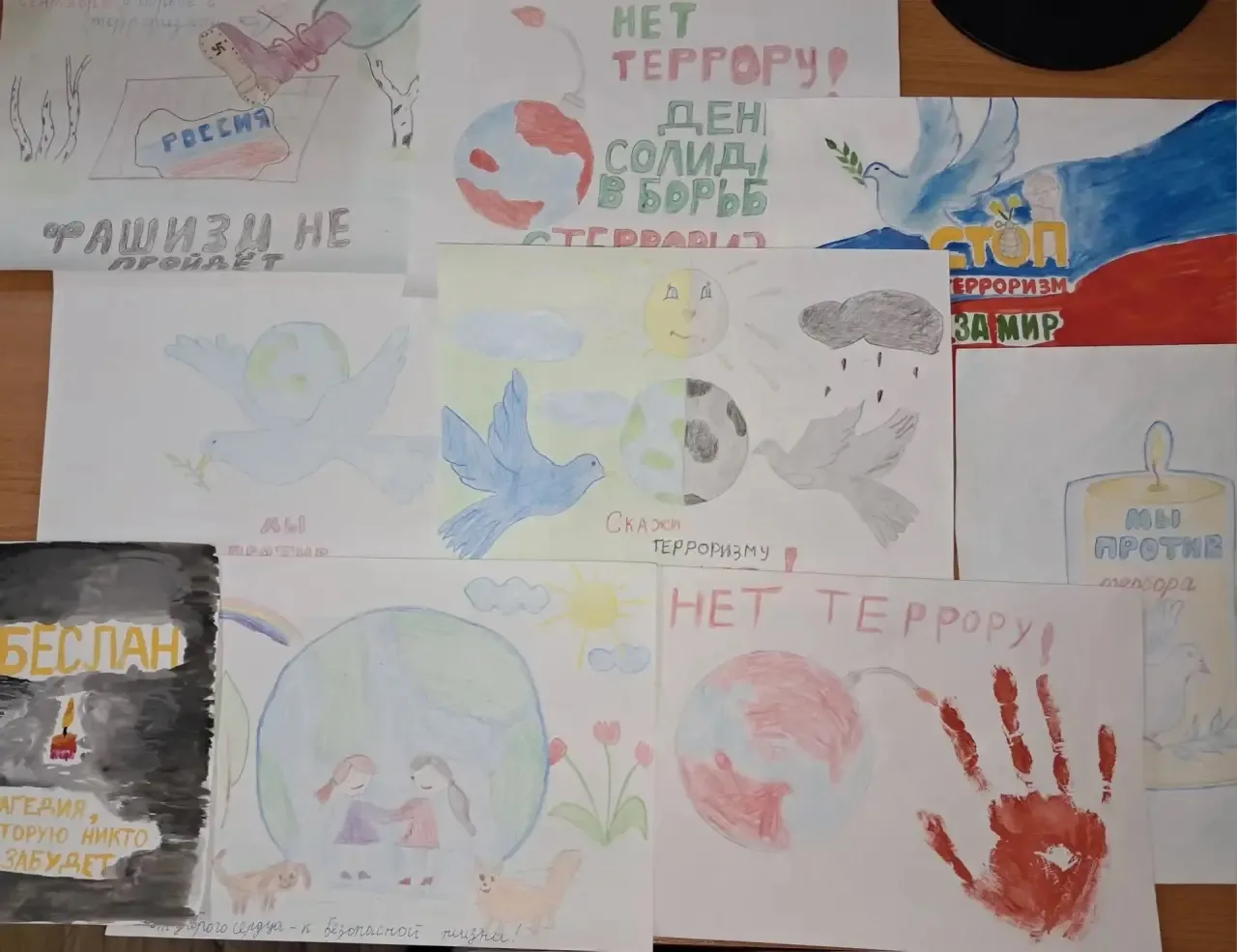 Уважаемые жители округа!