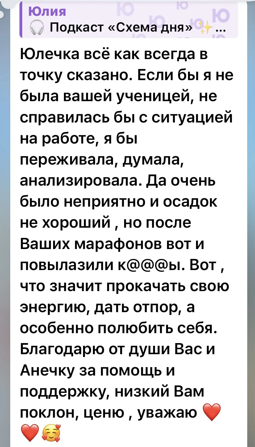 Изображение 1 к публикации «ЕШЬ ВСЁ И ХУДЕЙ с deynekoblog»