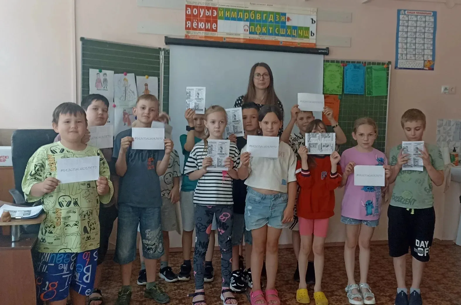 16 июня в Пригородной СОШ №1 прошло познавательное мероприятие «Путешествие в страну безопасного лет