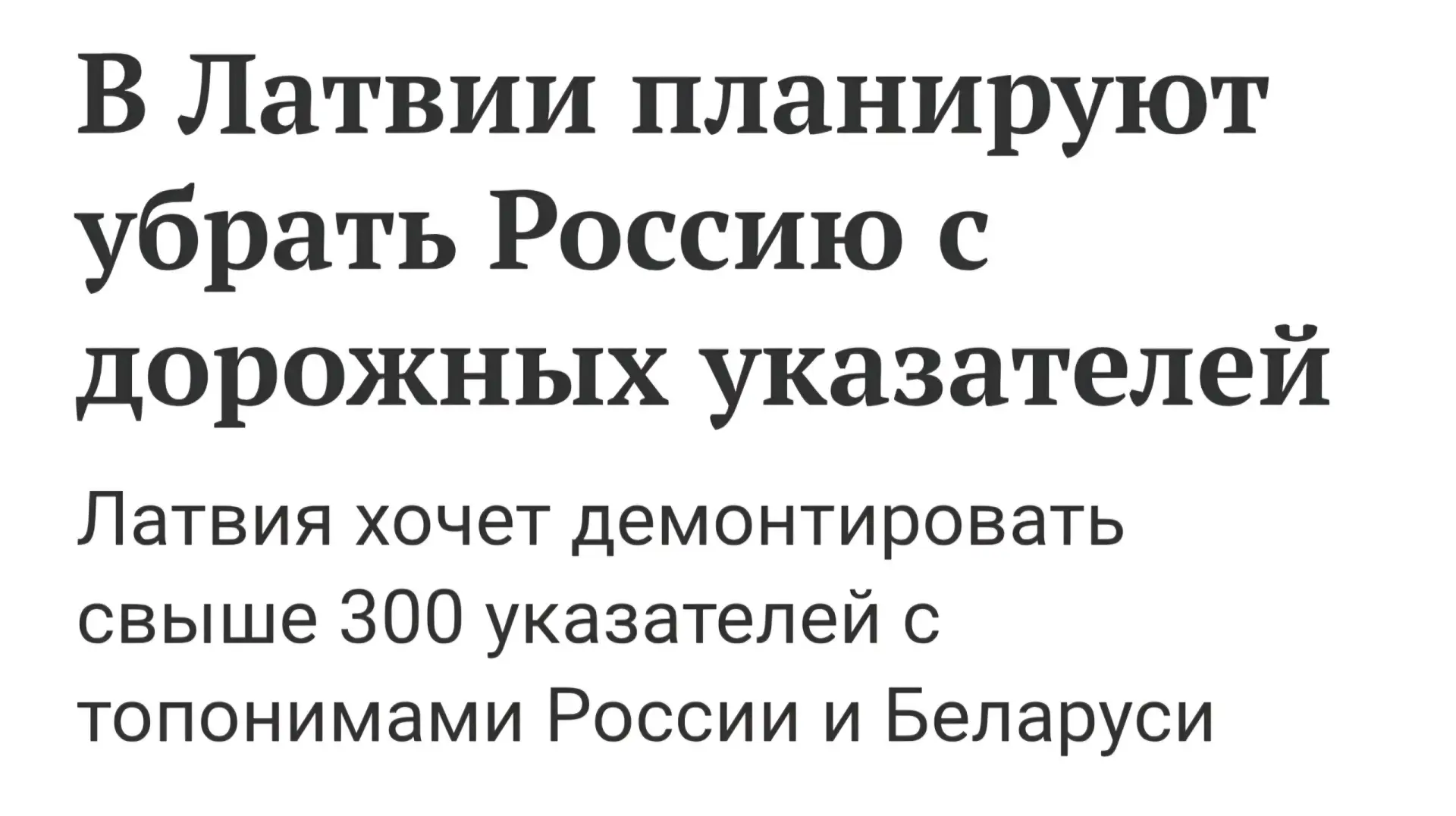Что тут скажешь? Еб@нутым нет покоя 🤣