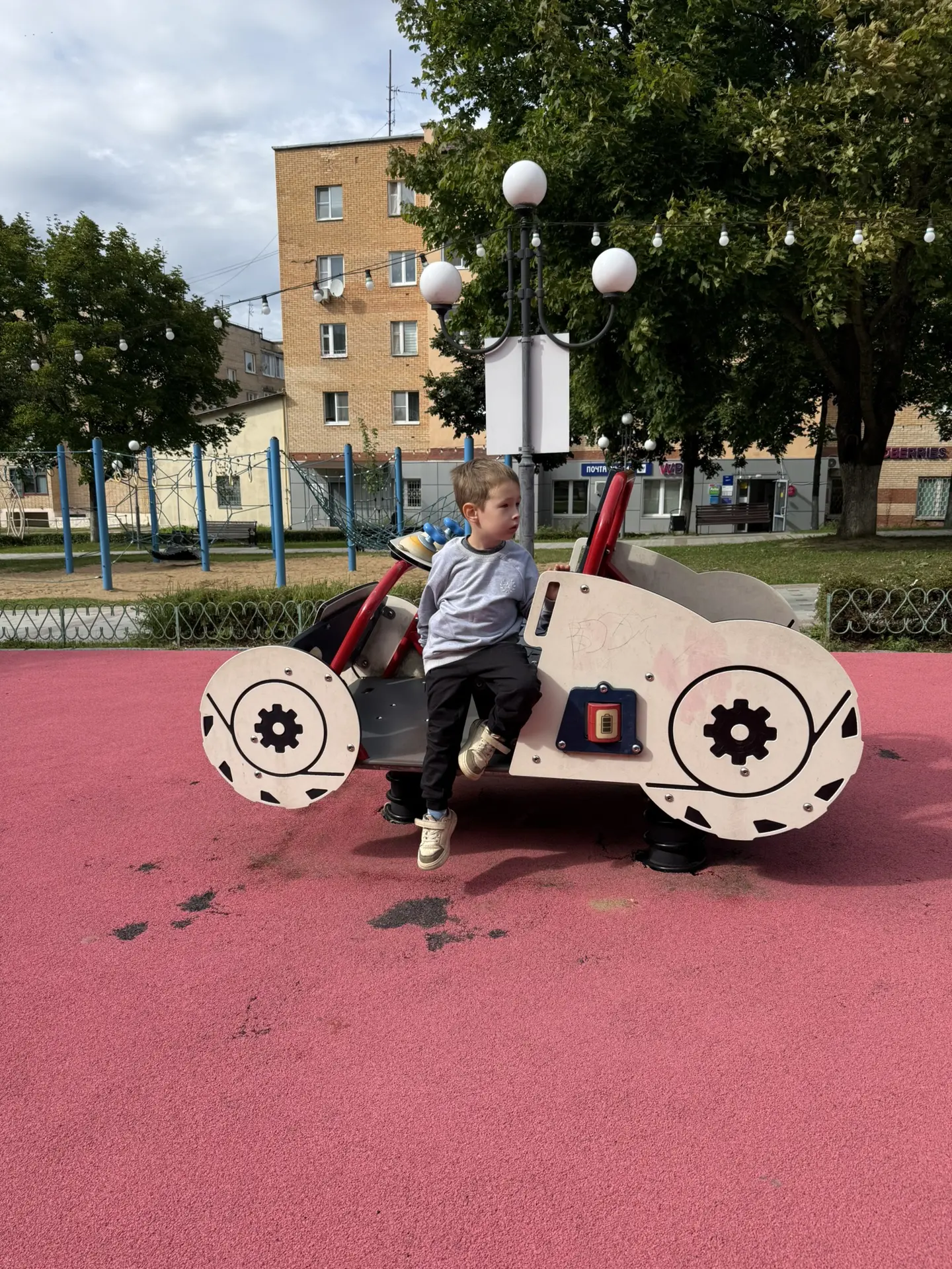 Выбрались на прогулку.