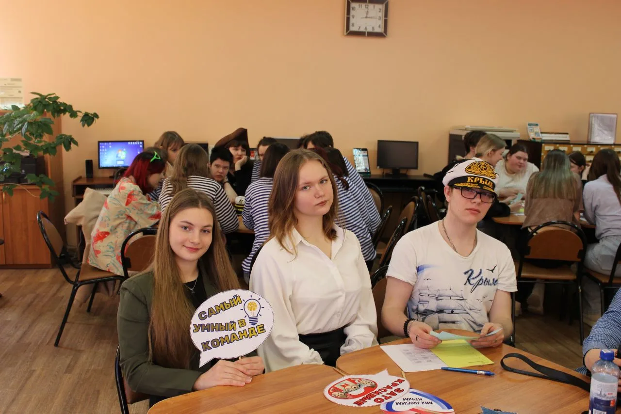 🇷🇺Интеллектуальная игра🔥👍  Сыграли 2 игру сезона 2026 года на кубок Центральной городской библиотеки