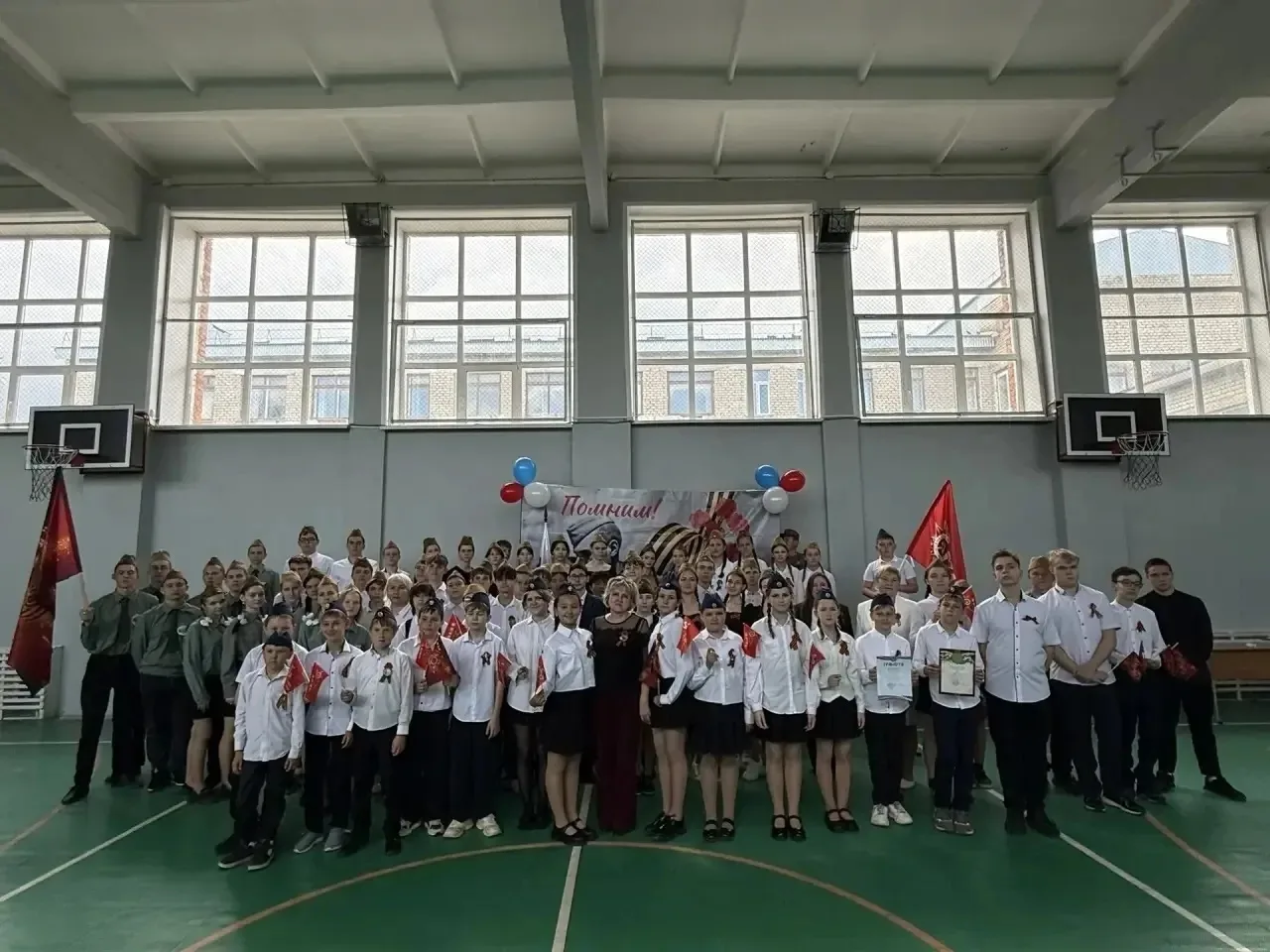 Сегодня в нашей школе  состоялся традиционный конкурс «Смотр строя и песни» для учащихс...