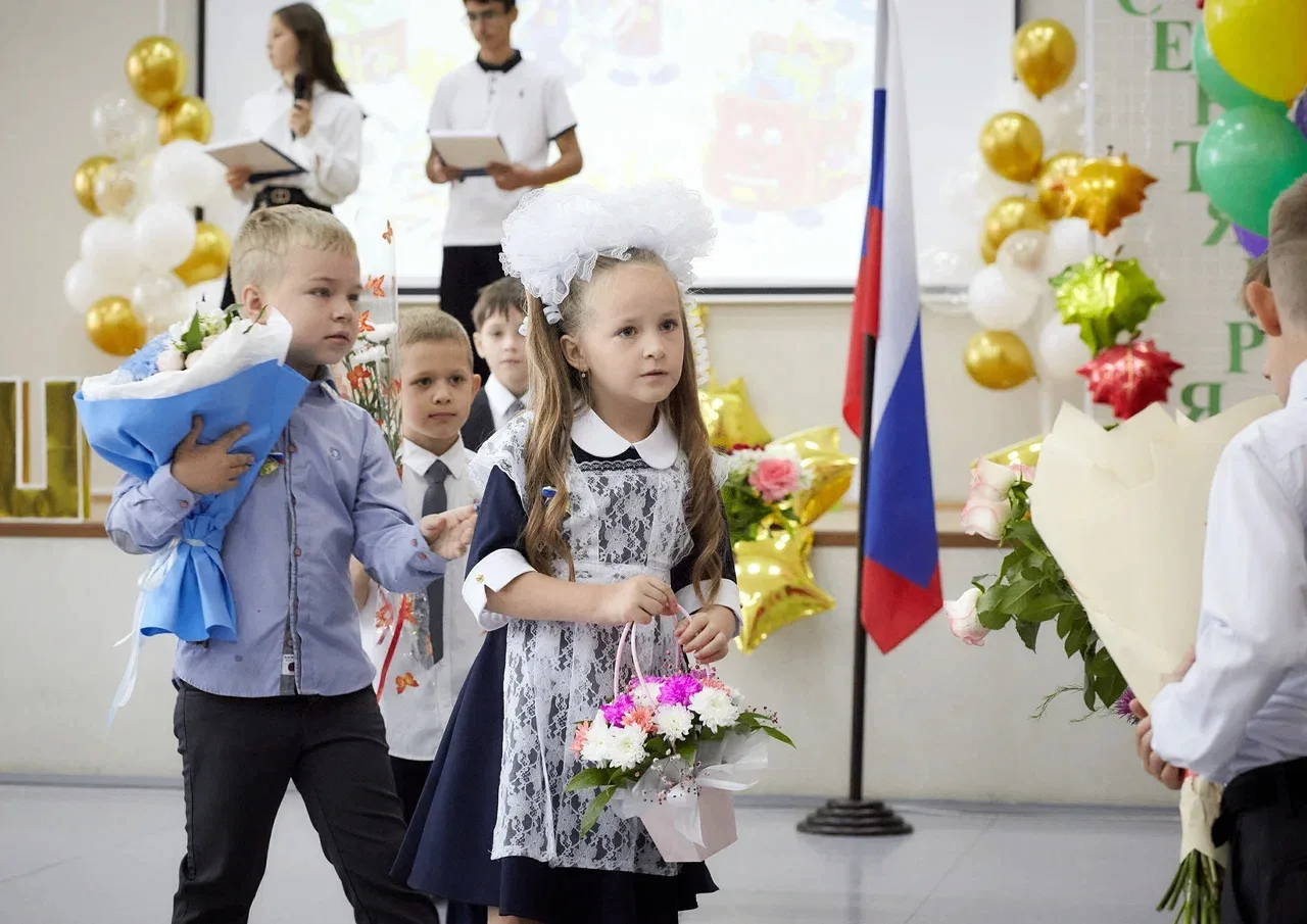 С началом нового учебного года!❗️🎈📚🌹🔔