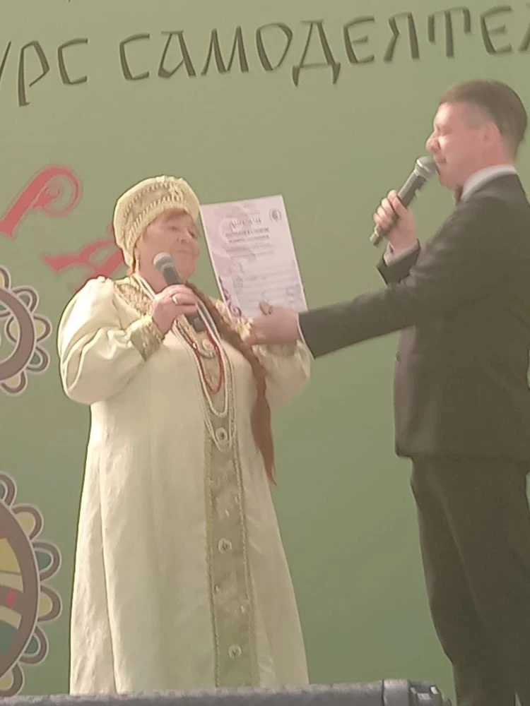 7июня парке культуры и отдыха имени В. Я. Степанова в Иванове прошёл заключительный кон...