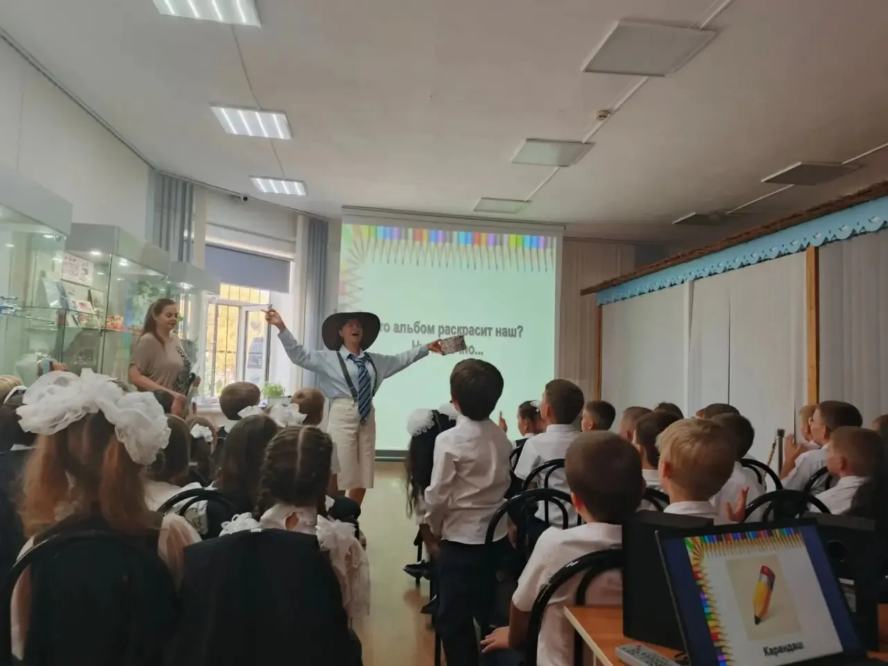 Учащиеся 2а и 2б класса 1 сентября были на экскурсии. Дети посетили  музей, поучаствова...