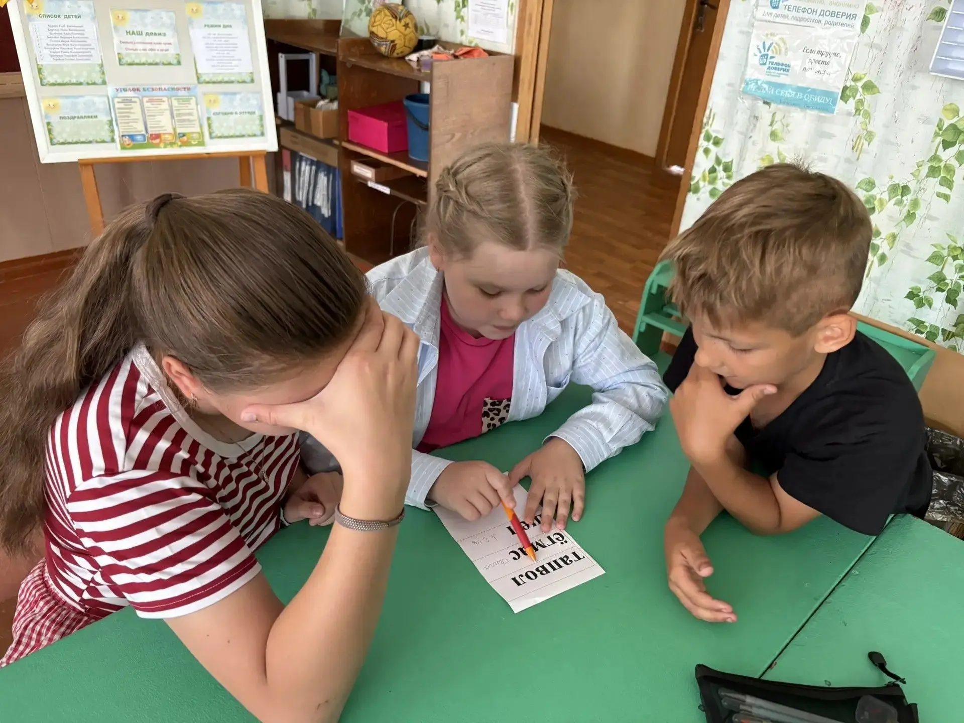 🌞Сегодняшний день был наполнен яркими и интересными событиями. В первой половине дня отряд принял у