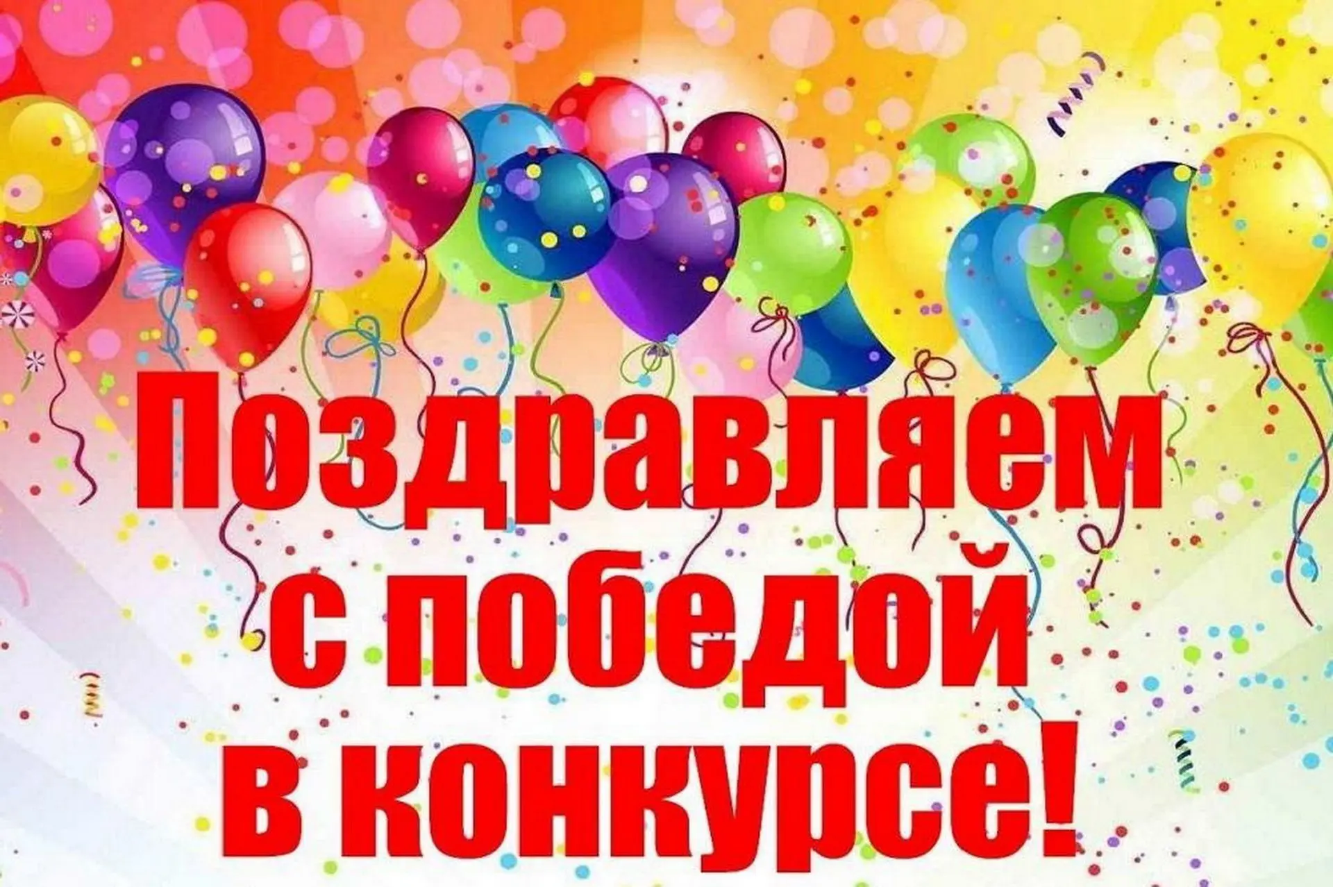 В Саратове прошел I открытый городской конкурс исполнителей на духовых и ударных инстру...