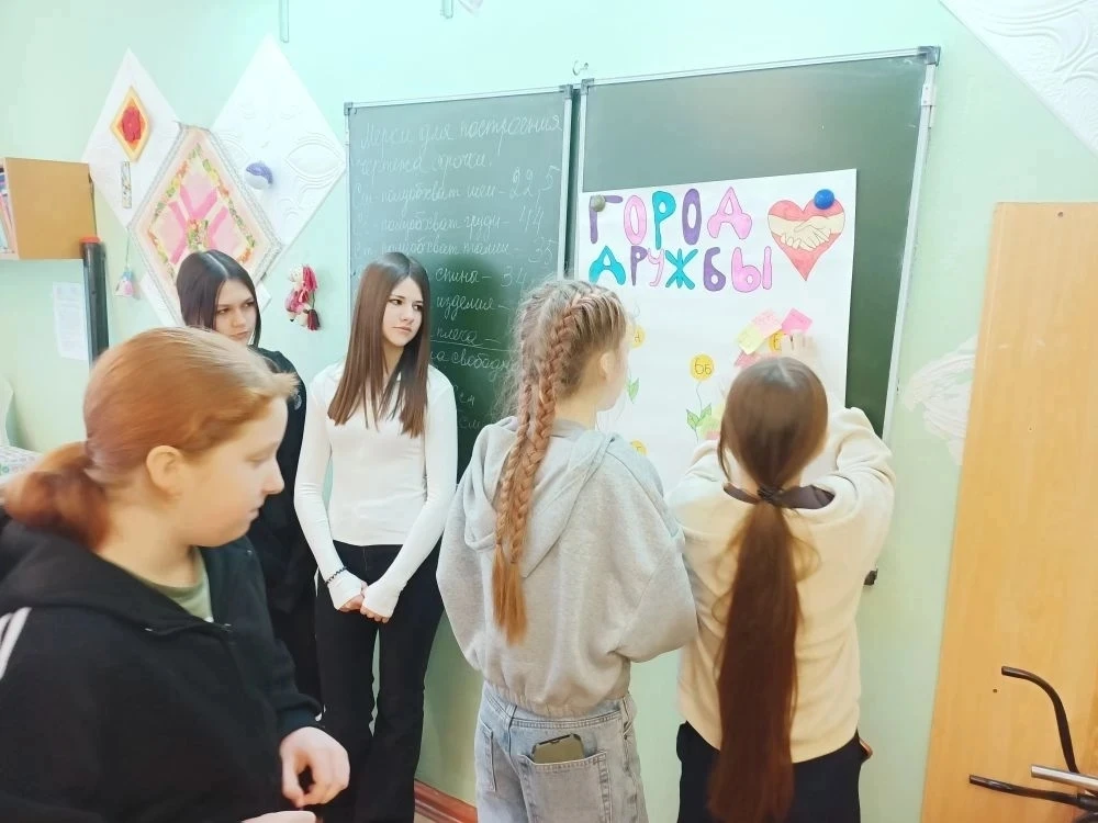 📢 В рамках реализации социального проекта ,,Мы вместе "  в школе  прошёл цикл мероприятий ,направлен