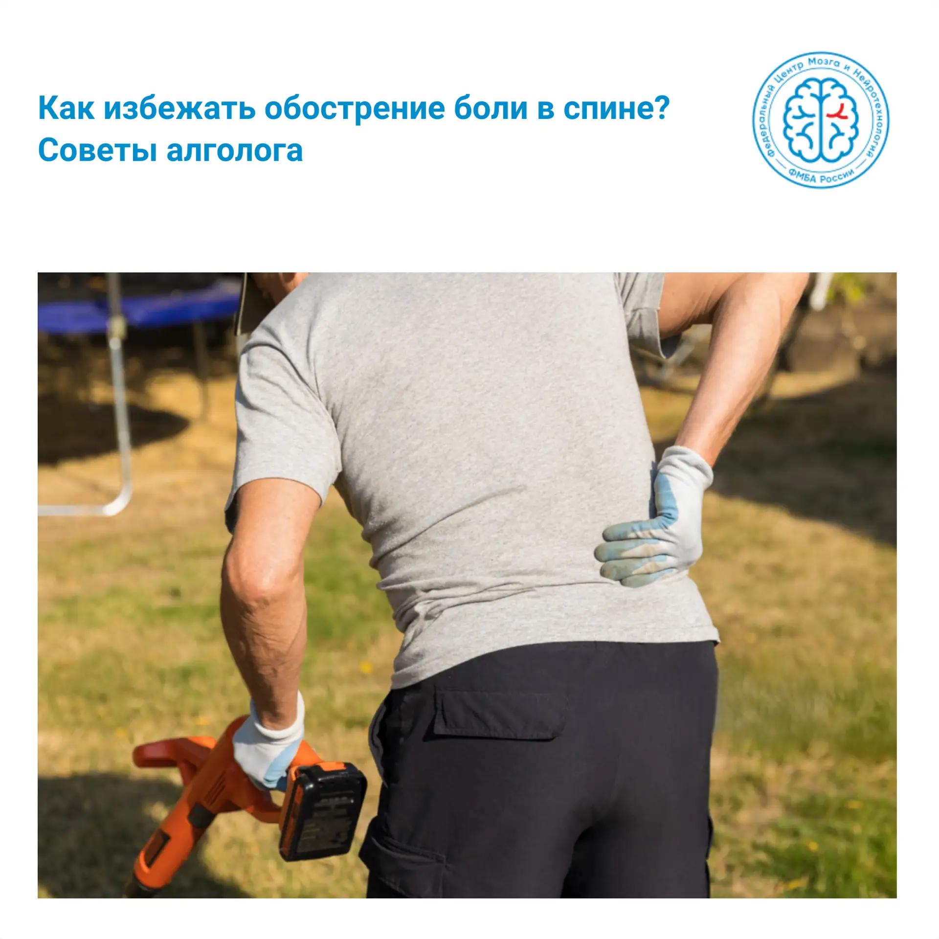 🌸Наступает период майских праздников, а это значит, что открывается сезон отдыха на пр...
