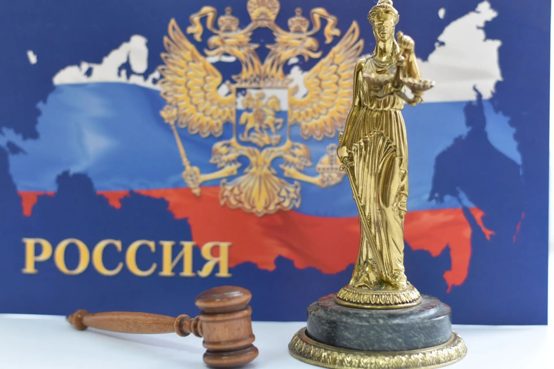 Арбитражный суд Алтайского края приостановил деятельность ООО «Монтажная компания ПР-Хо...