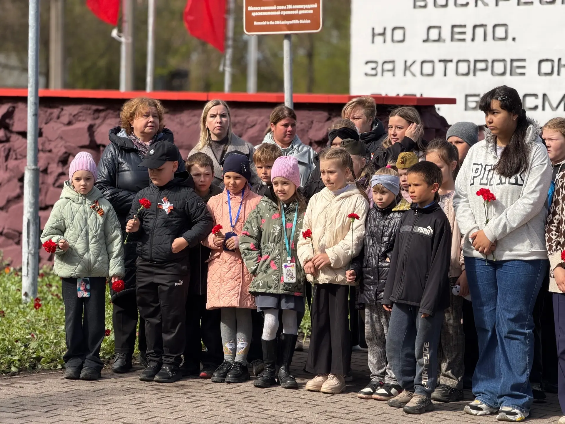 Через века, через года — помните!  🎗️Сегодня у Обелиска воинской славы 286-й Ленинградской Краснозна