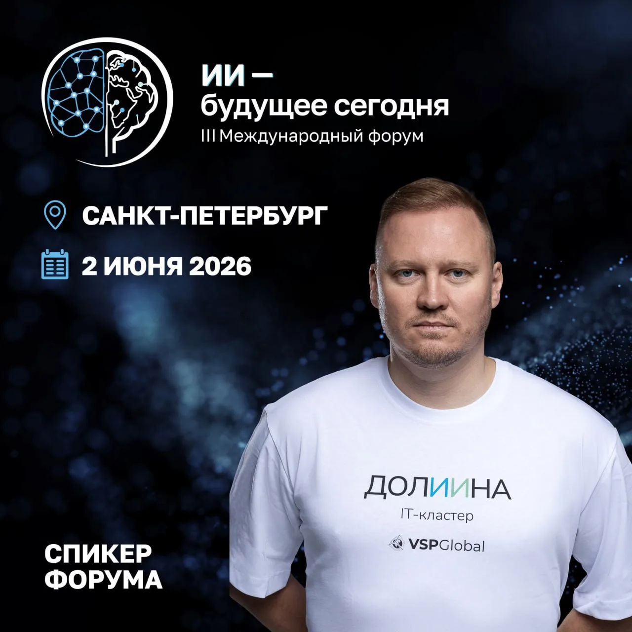 Практический ИИ — уже не теория, а инфраструктурная задача бизнеса.
