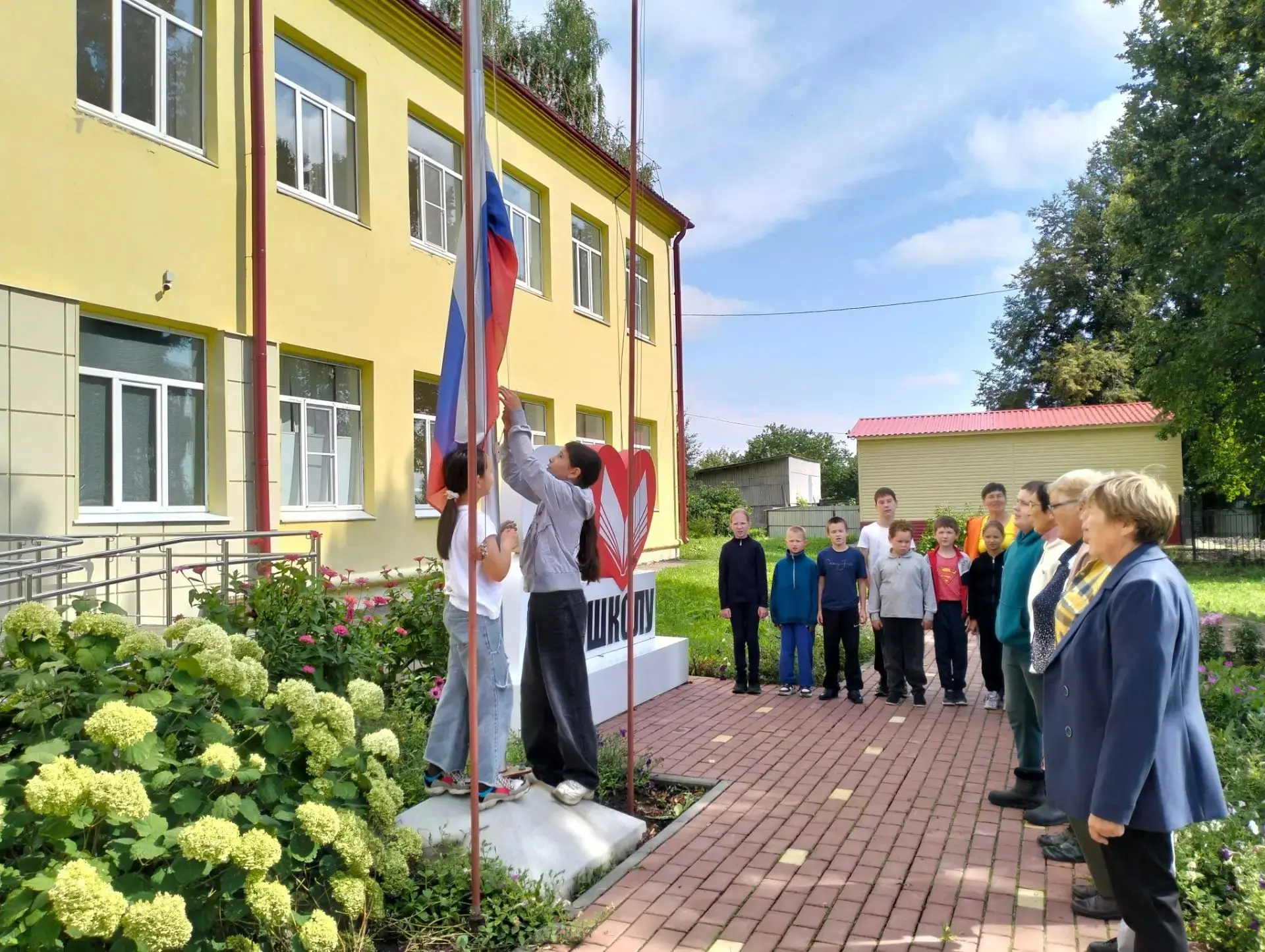 Старт смены «Радуга дружбы»: знакомство, открытие и безопасность