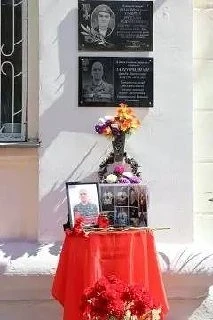 В Керчи увековечили память Героя СВО Артёма Завгороднего  В Керчи торжественно открыли мемориальную 