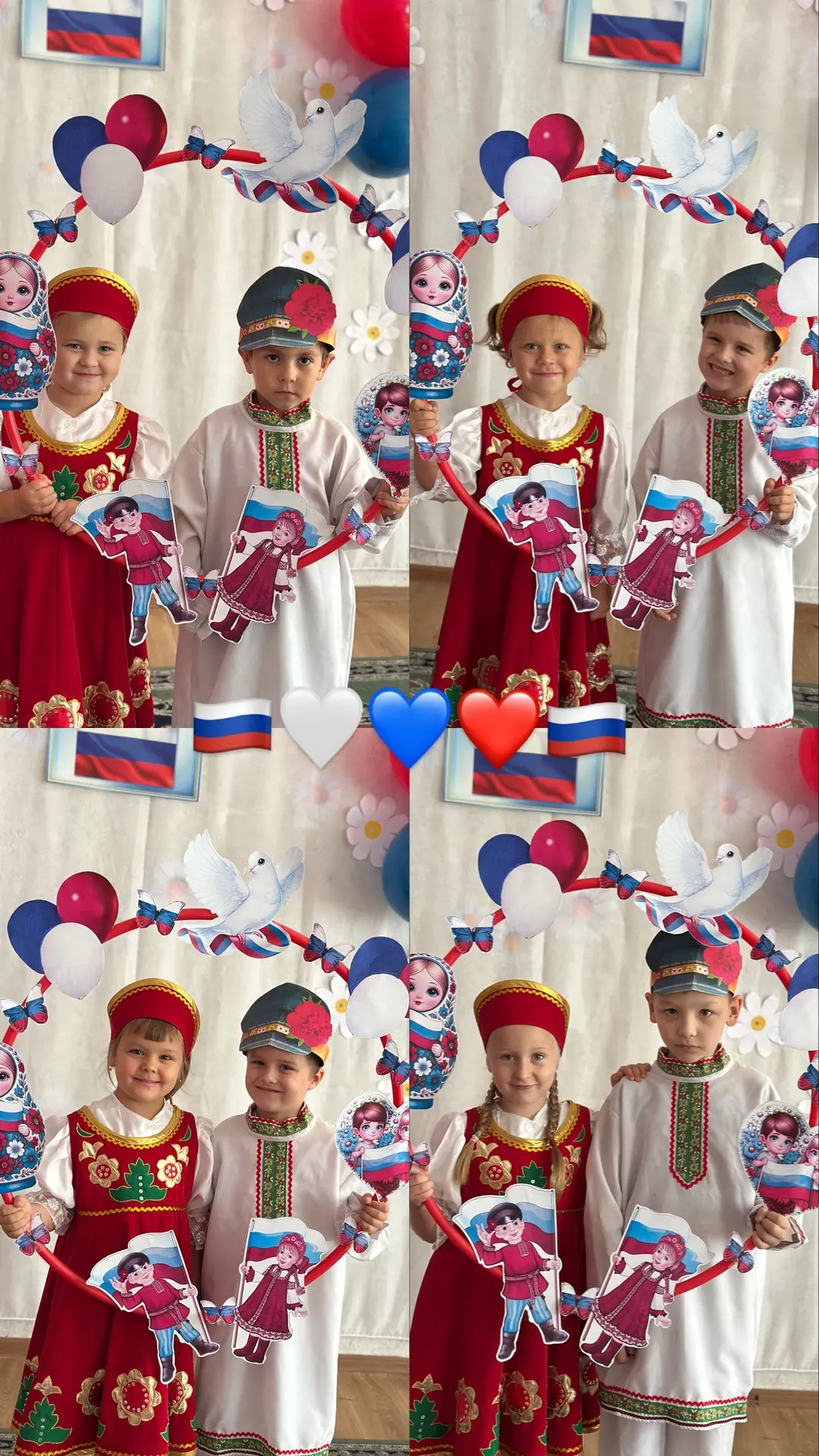 ✨Богородский детский сад✨