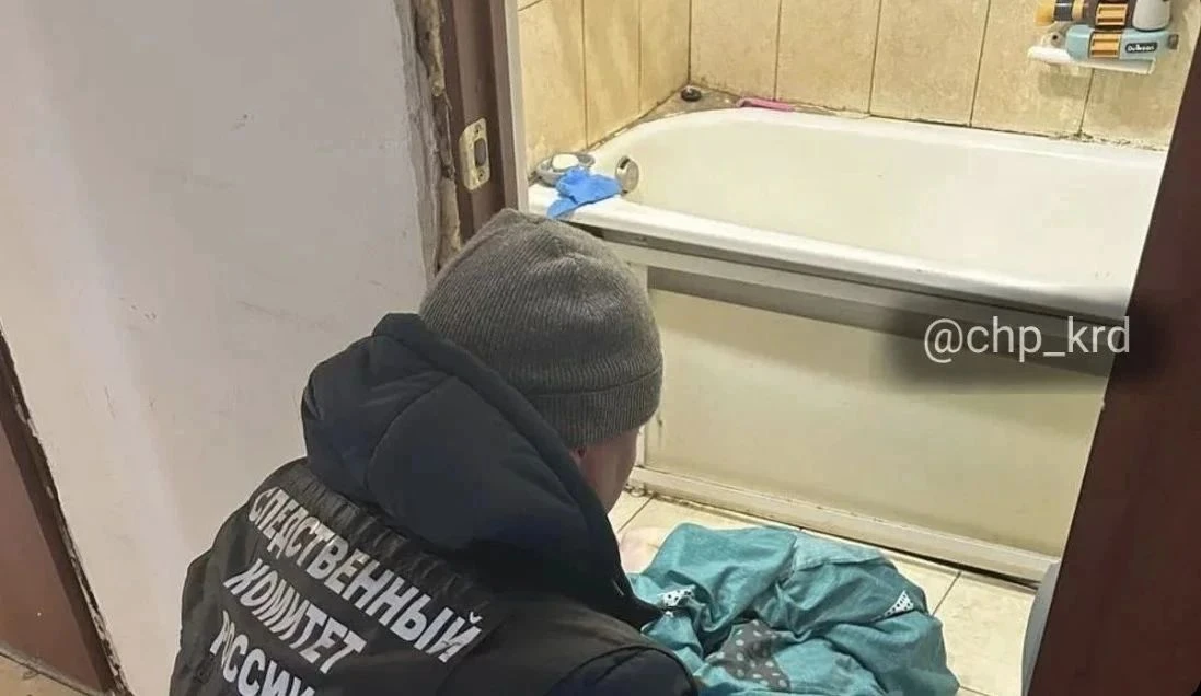 😱 В Адыгейске ребенок утонул в ванне во время оздоровительной реабилитации