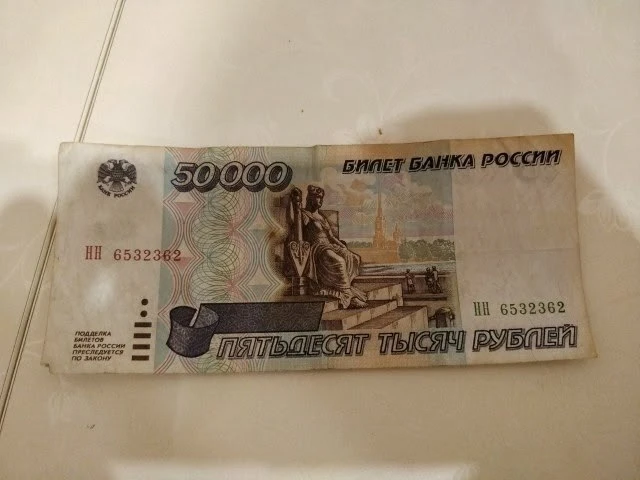 💳Вы застали такие купюры?