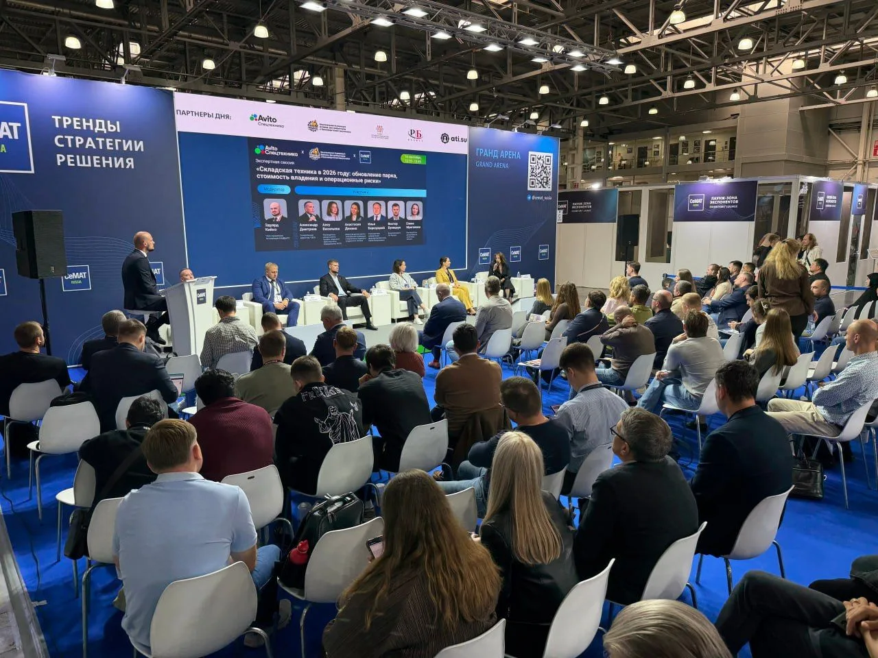 🎤 Что обсуждали на экспертной сессии CeMAT RUSSIA 2026? Делимся главным ⬇️