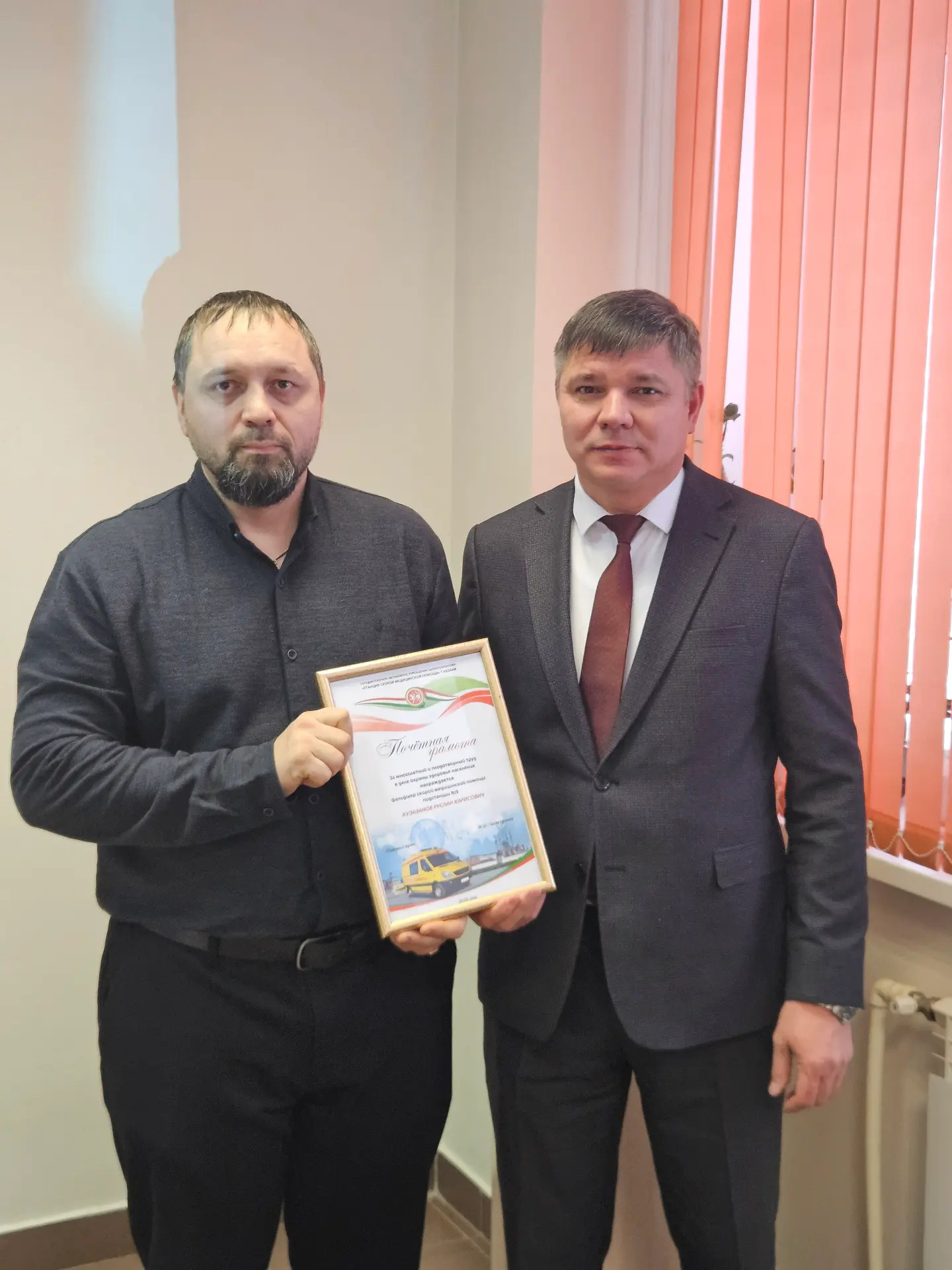 🎉ТОРЖЕСТВЕННОЕ ВРУЧЕНИЕ ГРАМОТ НА ПОДСТАНЦИИ №9  В рамках медицинского совета состоялась церемония в