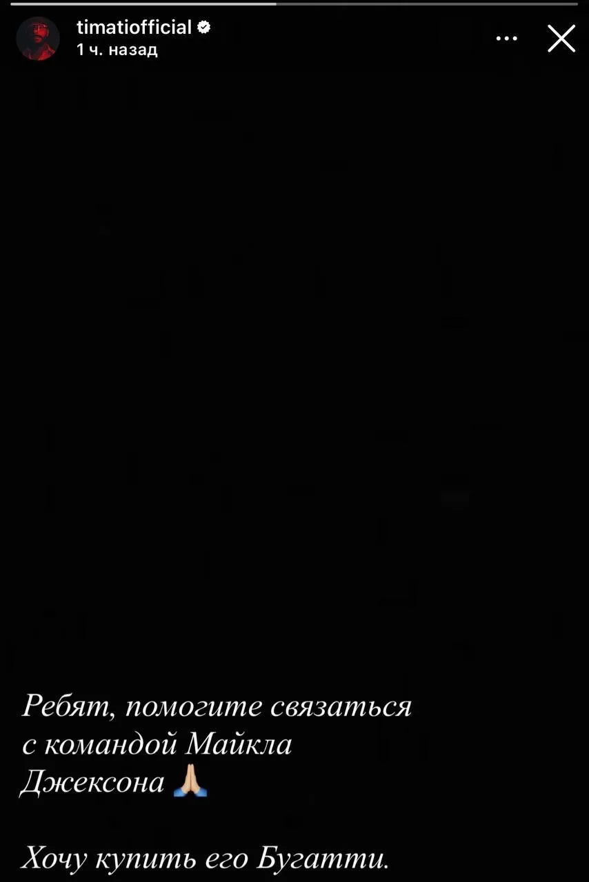 Поможет кто?)

*скрин из запрещенной Сети