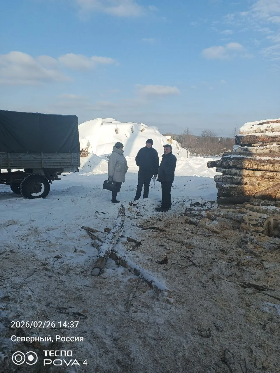 ❗❗❗26.02.2026 сотрудники управления УКС и КХ провели выездное совещание с представителями МУП "Север