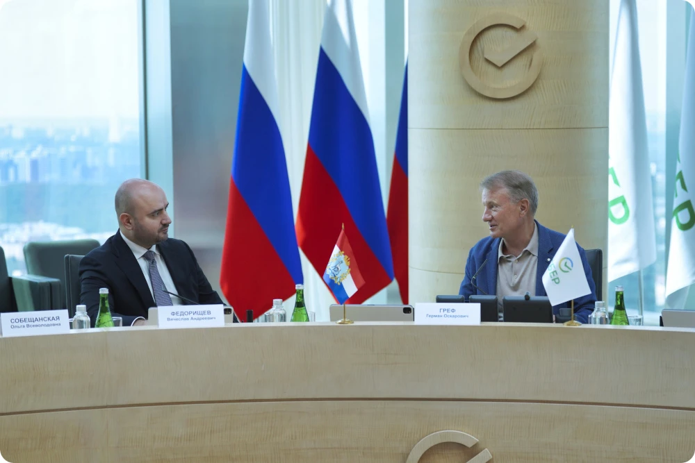 🤝 Сбер и Самарская область будут вместе развивать искусственный интеллект в регионе
 
Технологии ис