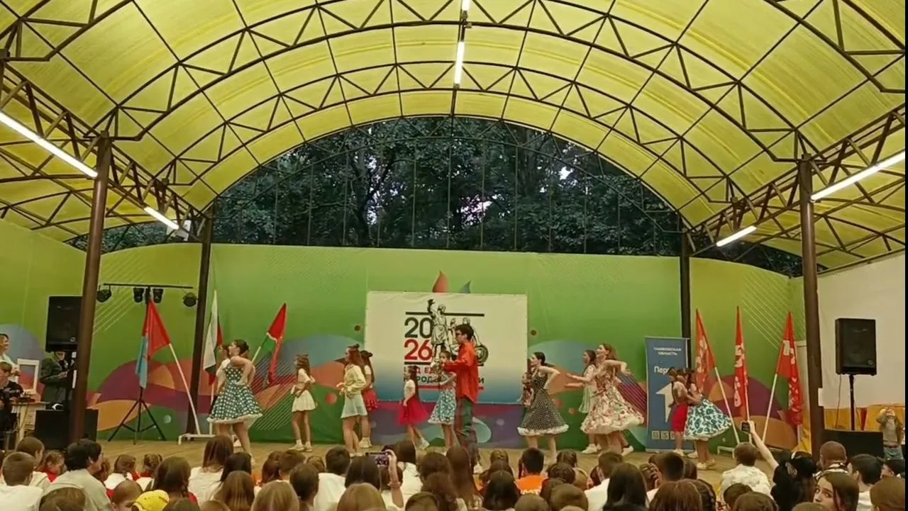 Торжественное закрытие «Летней творческой академии» в «Костре»!