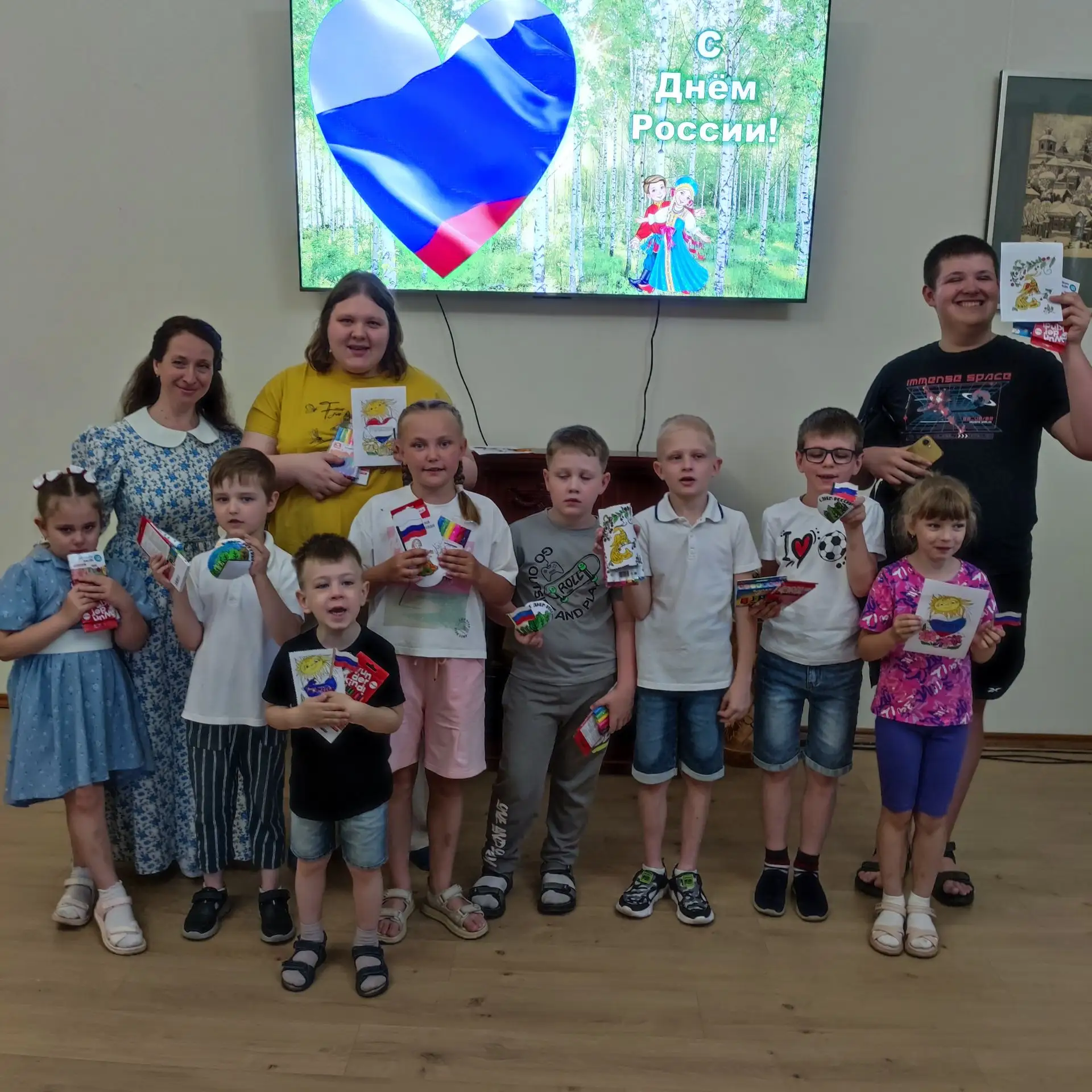 ➡️ Мероприятие «Моя Россия – моя страна»

12 июня 2026 года МБУ «КЦСО Первомайского района г. Пензы»