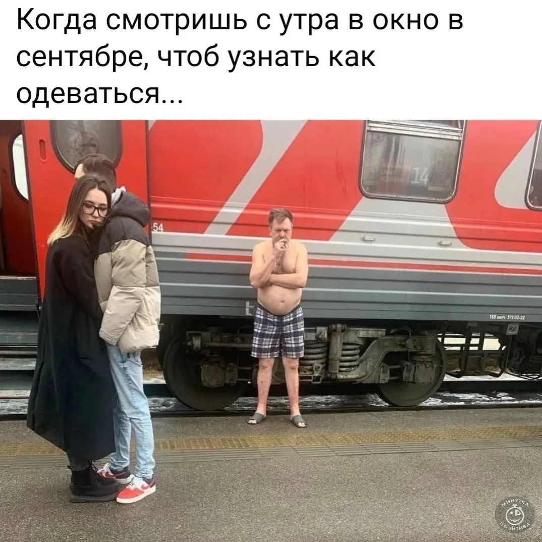 Подпишись на юмор 😂
