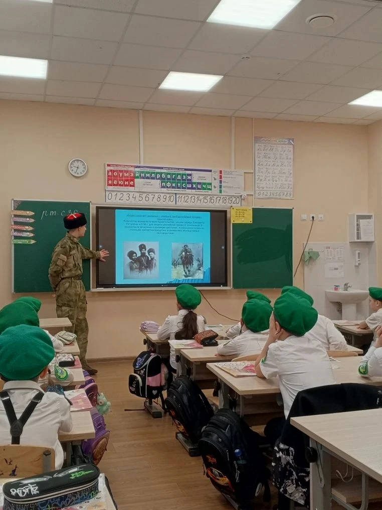 💡В стенах нашей школы прошел особенный урок, посвященный мужеству и традициям, который провел предст