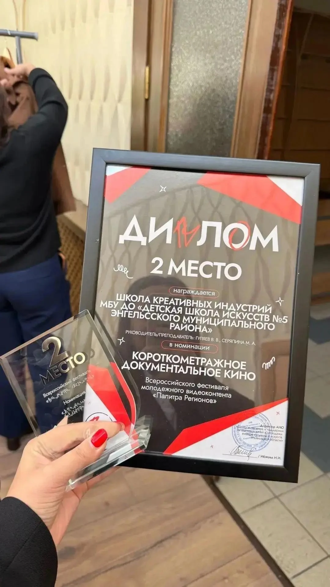 Студенты второго курса студии «Фото и видео» Школы креативных индустрий Энгельса завоев...