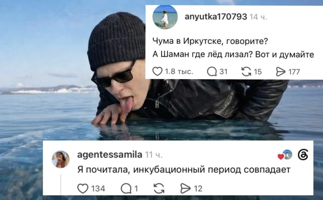 Минутка юмора. Эх, Ярик 😁