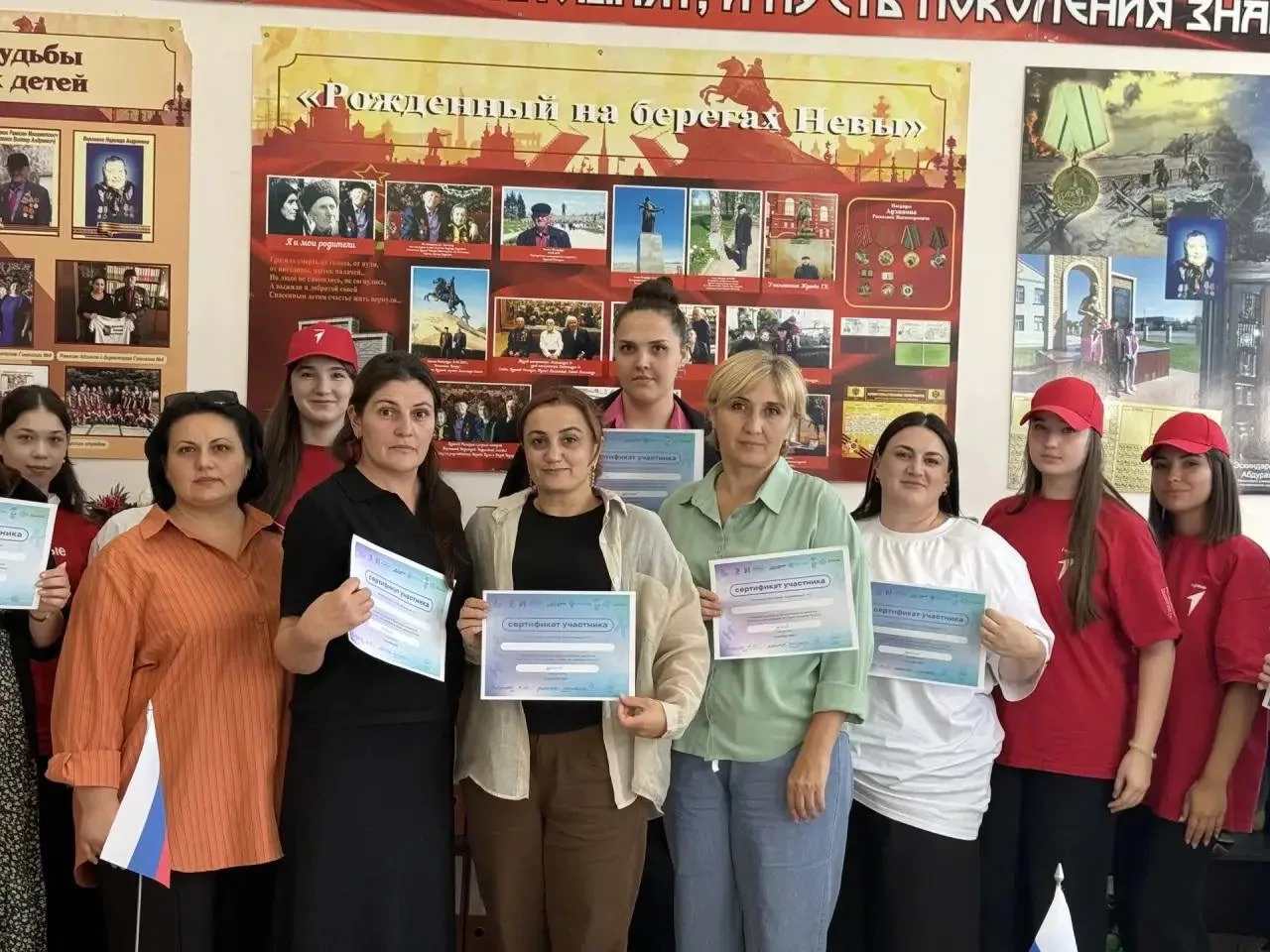 💭 Итоги диктанта будут подведены в ближайшее время. Результаты каждого участника можно...