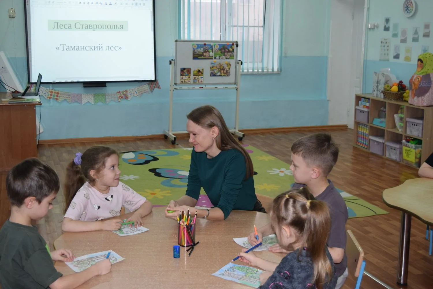 🌏Экологические акции❗️