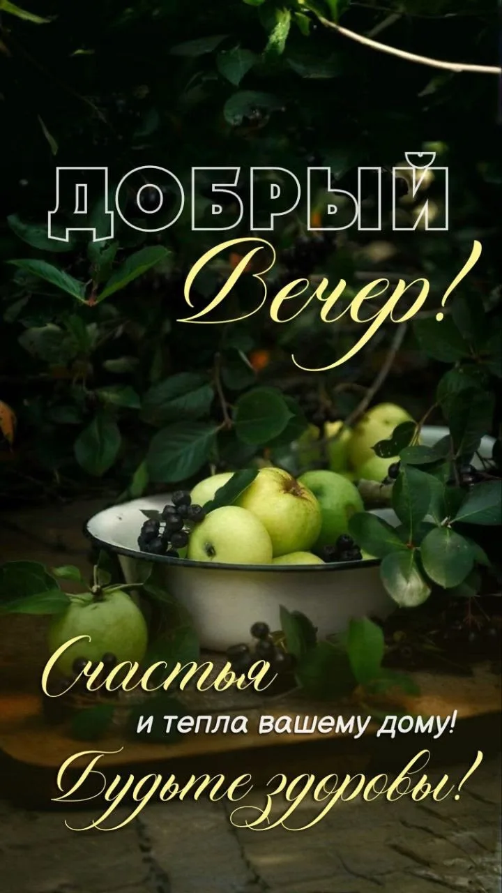 МИР ОТКРЫТОЧЕК | ПОДПИСАТЬСЯ!