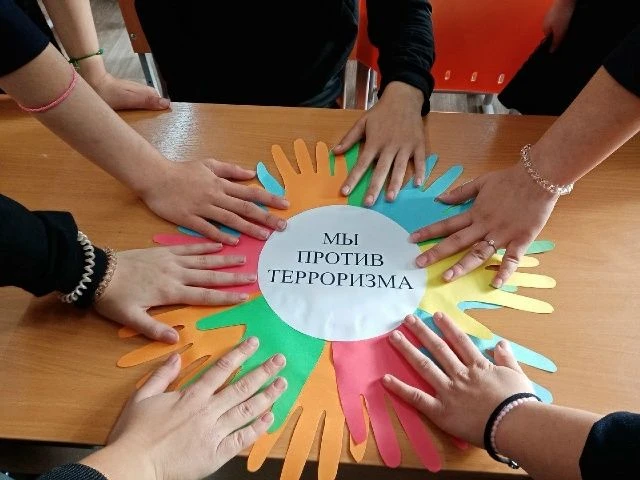 3 сентября – особая дата в календаре нашей страны. Это День солидарности в борьбе с тер...