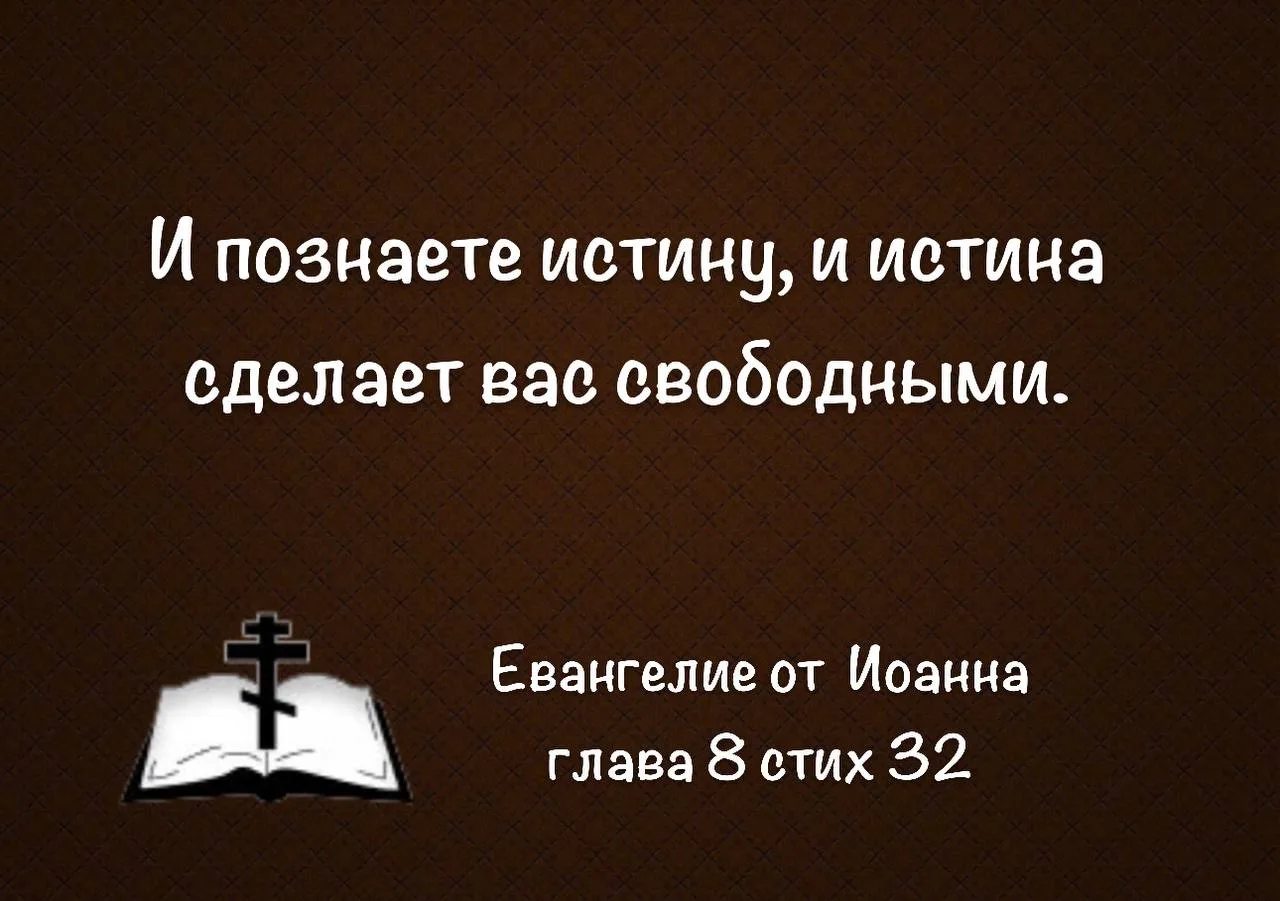 День 3️⃣2️⃣