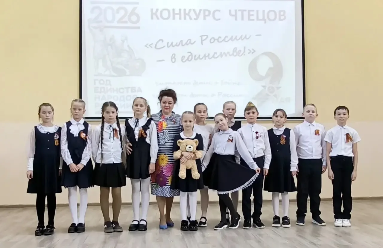 Через стихи к изучению темы патриотизма. Руководитель ГПК "Наследие" приняла участие в ...