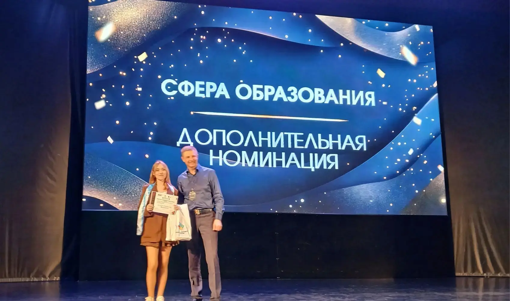 Гранд-финал в УрГЭУ 🎓🎓🎓  4 апреля в УрГЭУ состоялся гранд-финал Предпринимательского класса.  Финали