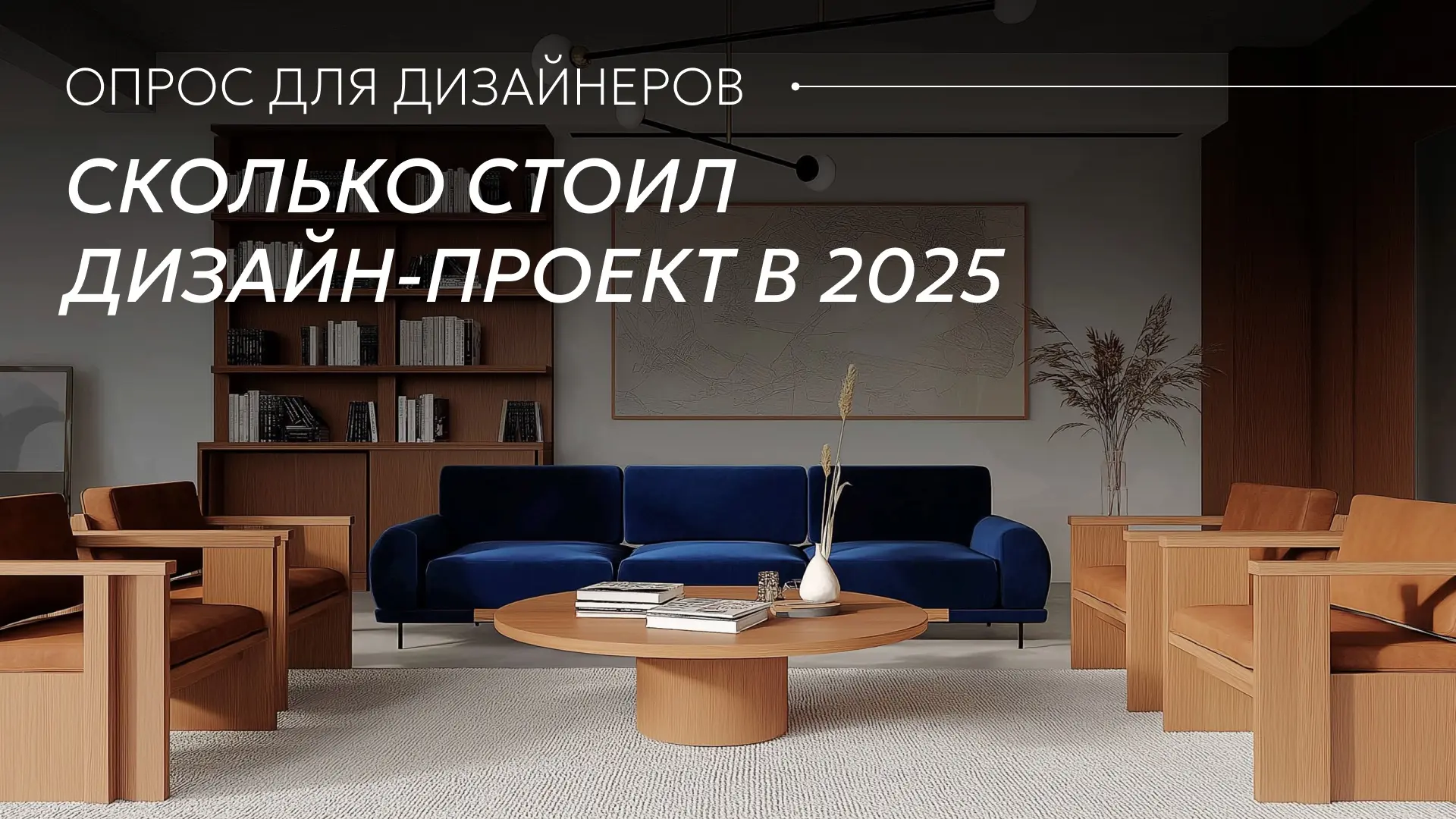 Нужен ваш честный ответ ❗️