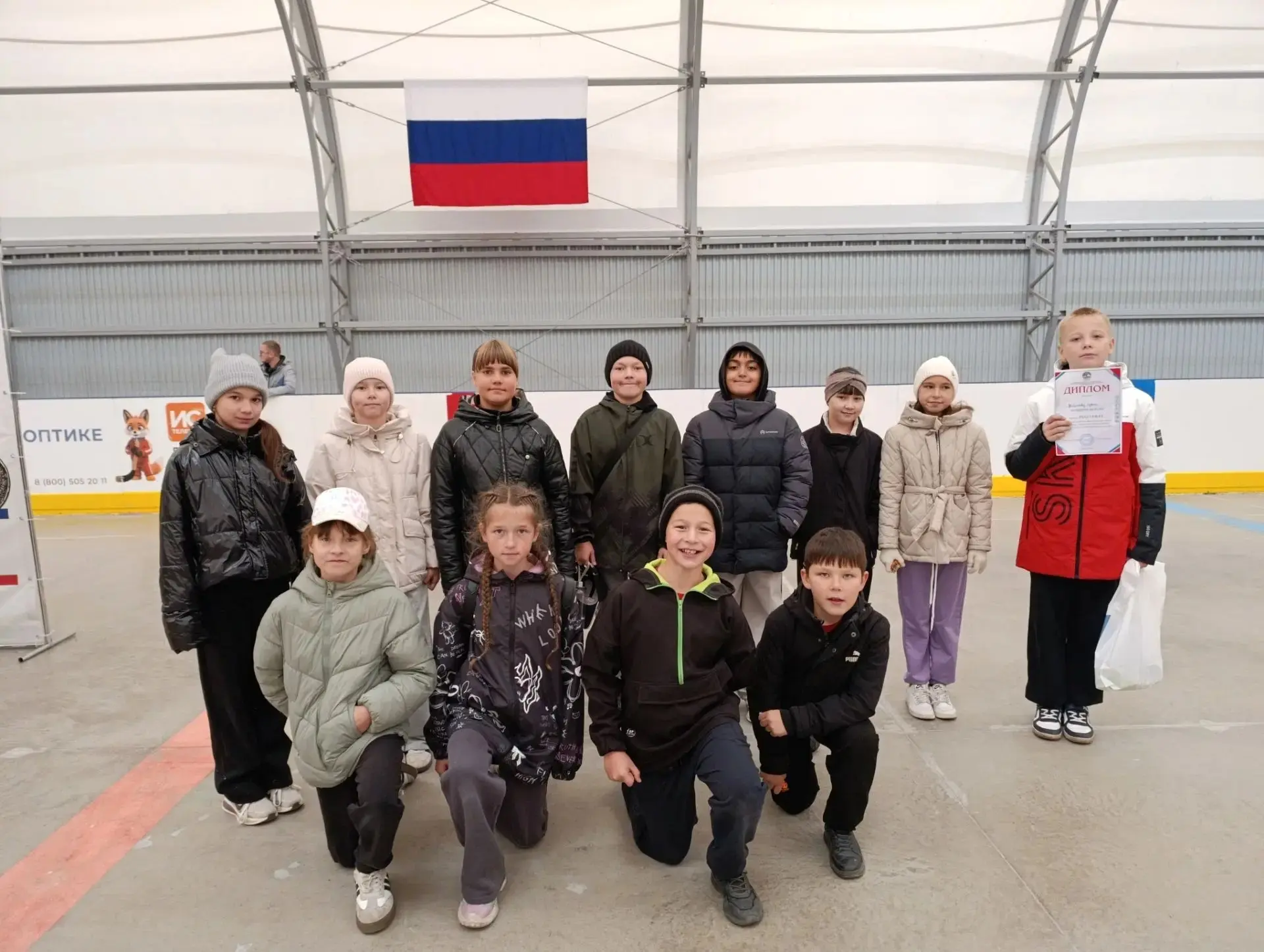 🏒🥅 4‑е классы — на хоккей! 🥅🏒