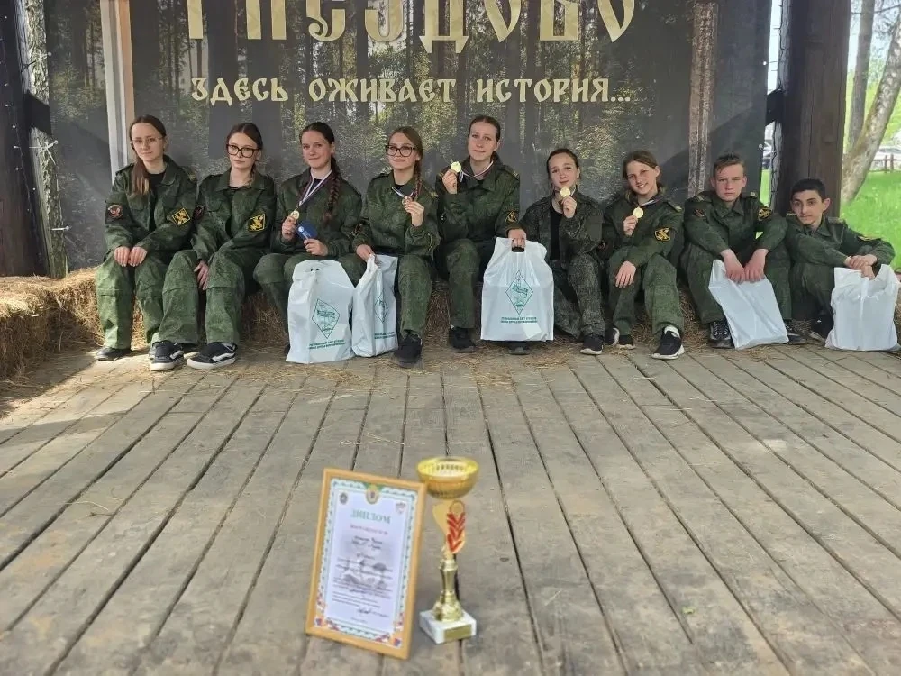 🏆Поздравляем наш самый лучший отряд ЮДП "Феникс" с Победой!
18 мая 2026 года состоялись соревновани