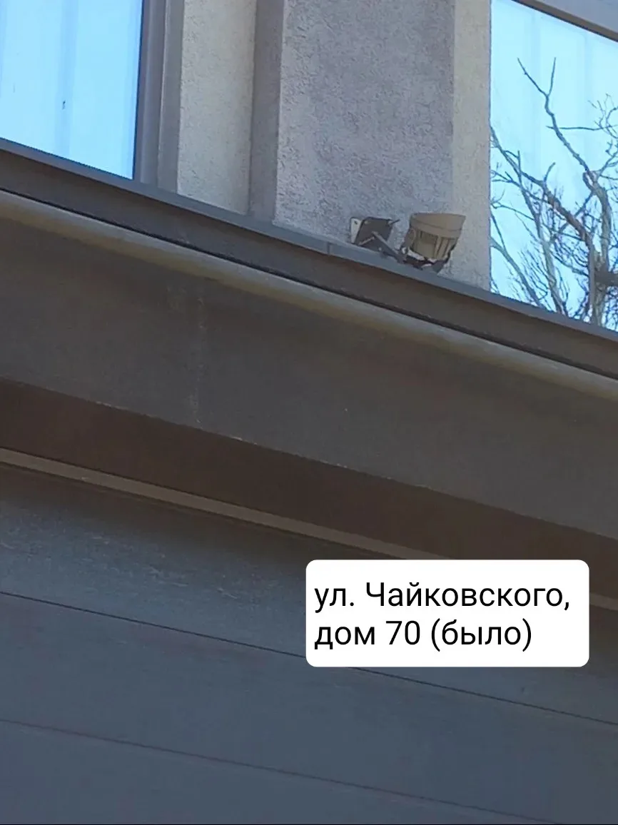 Выполнен ремонт светильника подсветки фасада дома по адресу: ул.Чайковского, 70.

#укмойдом