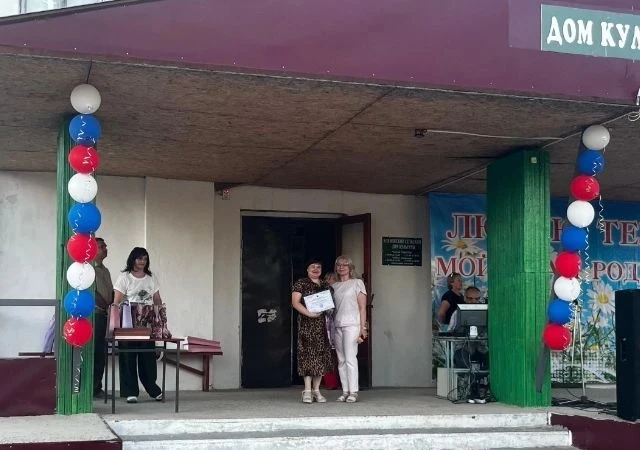 ‎🎉 12 июня в селе  Кленовка  прошёл День села. Жители собрались на центральной площади, чтобы поздр