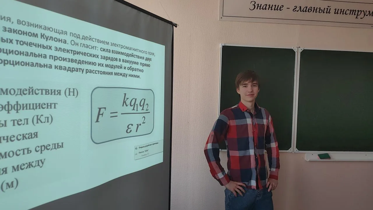 МАРШРУТ ПОСТРОЕН: ШКОЛА -> УНИВЕРСИТЕТ 🚀Наши старшеклассники продолжают знакомиться с ...