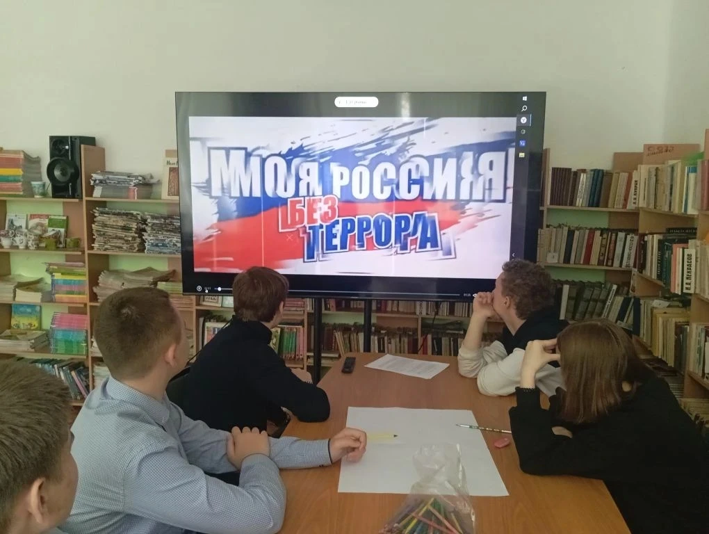 Классный час: правовое просвещение и противодействие экстремизму