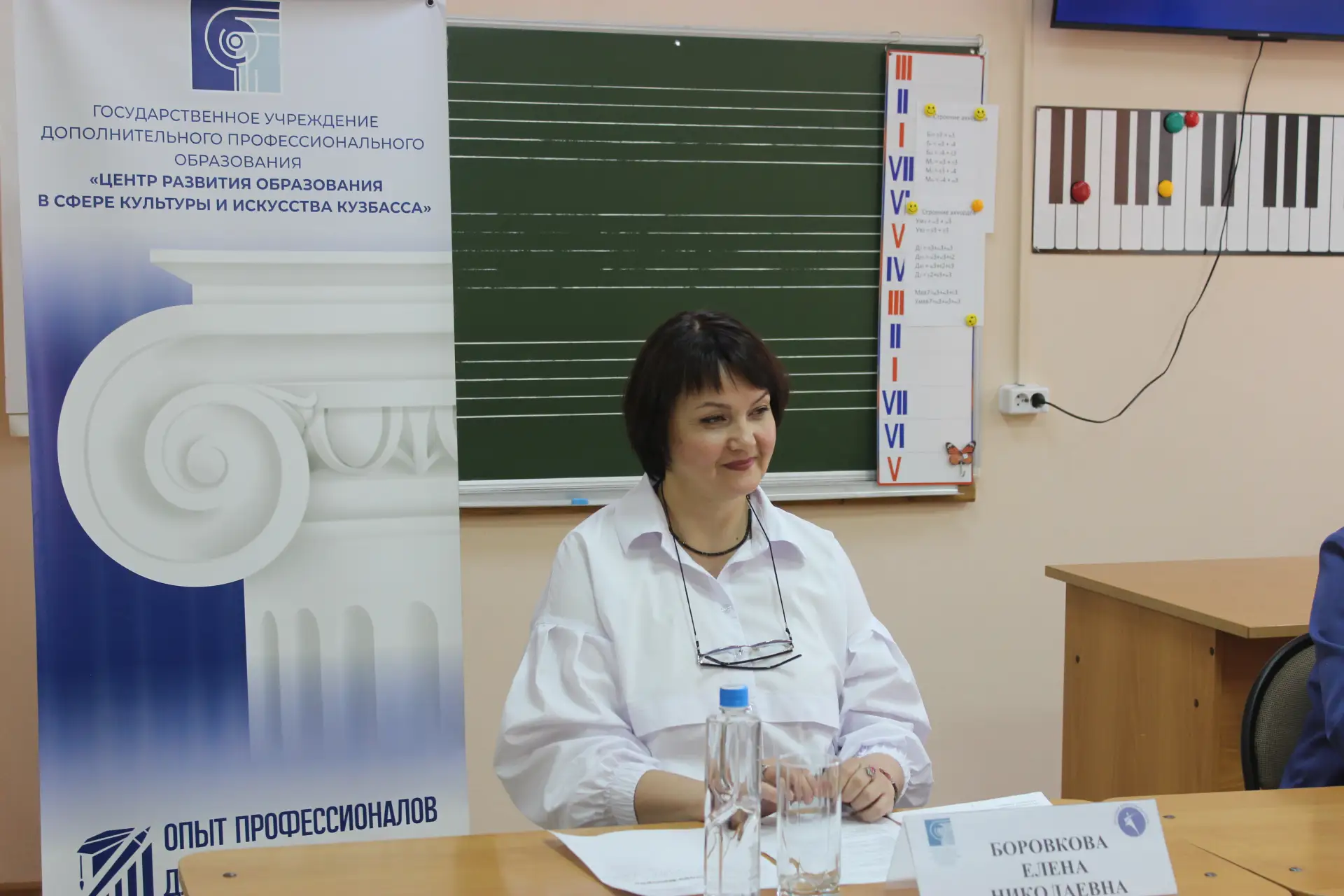 Названы лучшие преподаватели детских школ искусств Кузбасса   В регионе подведены итоги региональног